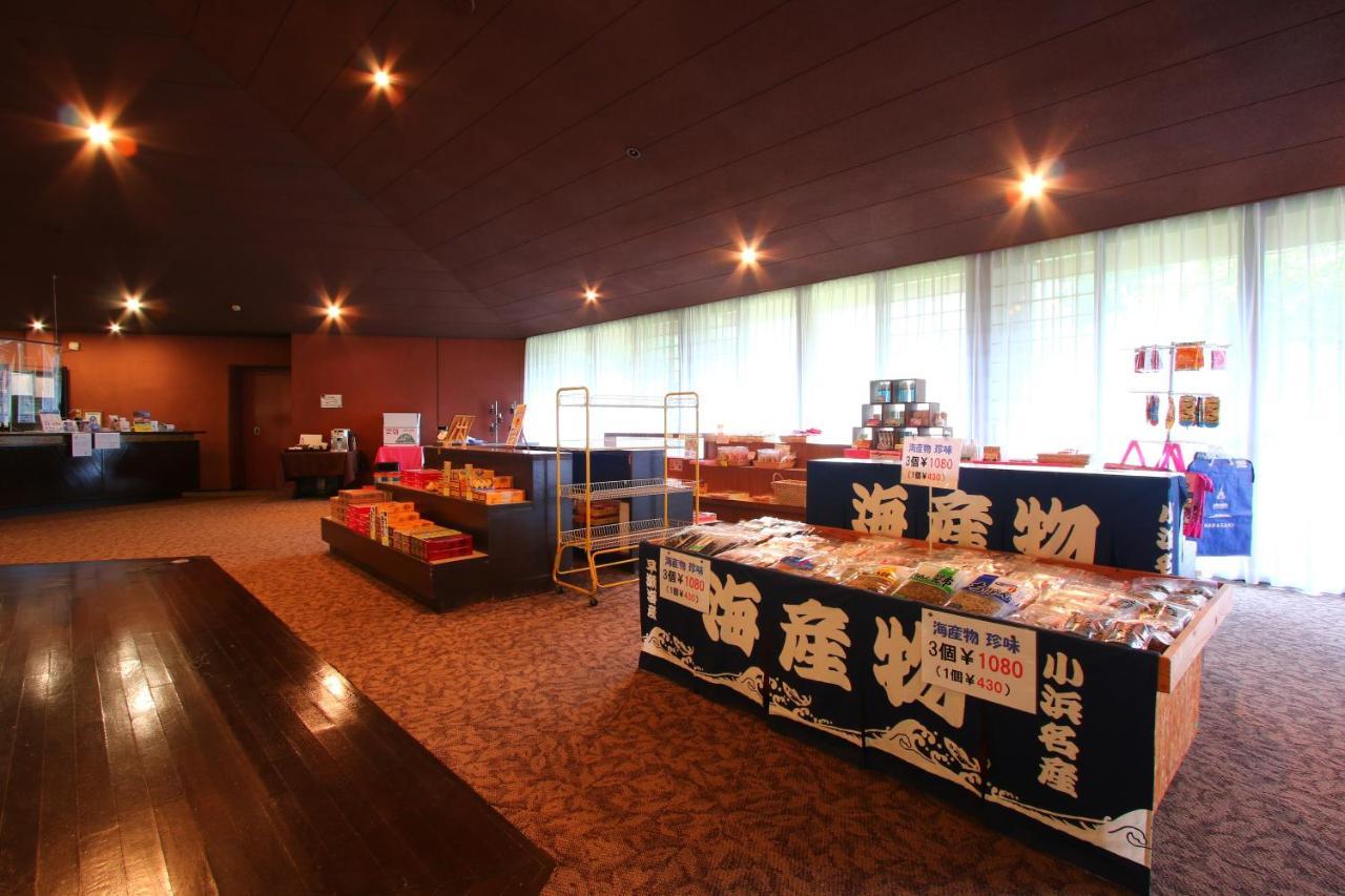 Unzen Yumei Hotel מראה חיצוני תמונה